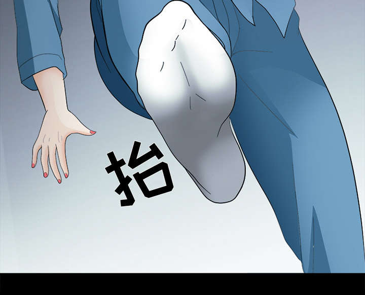 第16章：我要救她14