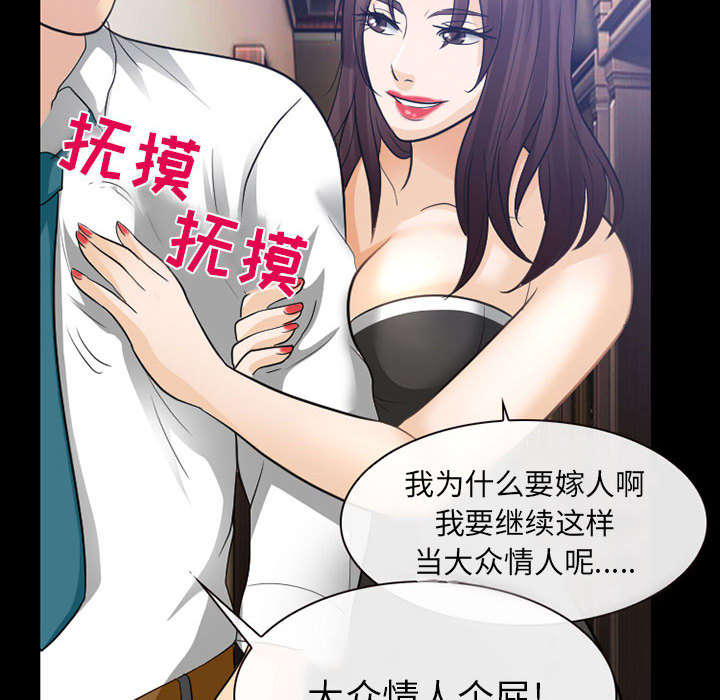 第44章：副作用明显39