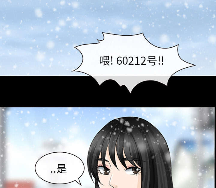 第27章：出狱26