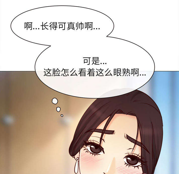 第52章：眼熟的男人4