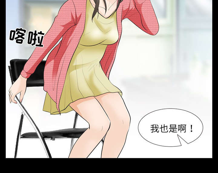 第23章：探监32
