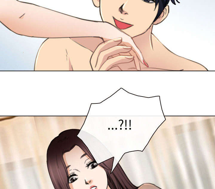 第49章：做我的女人吧37