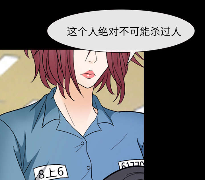 第18章：成为朋友28