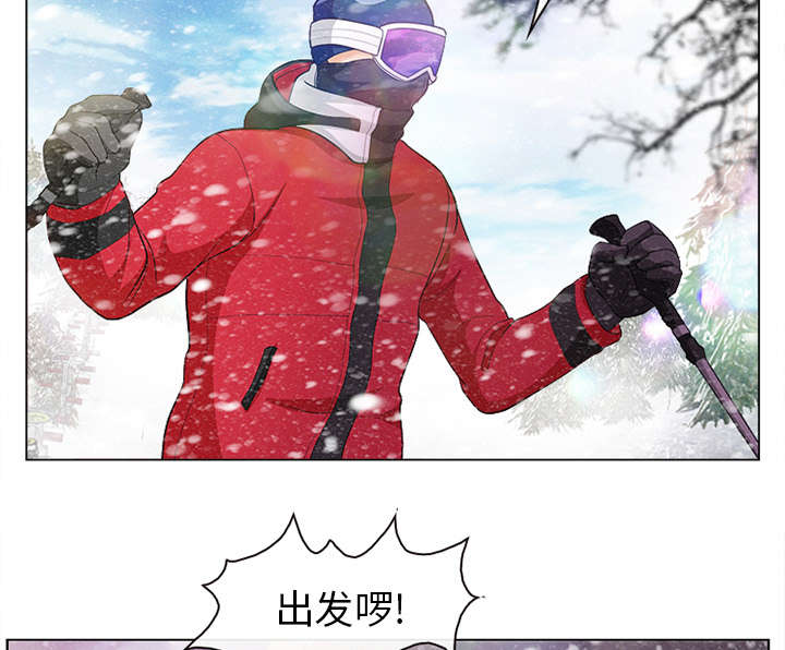 第2章：暖暖的2