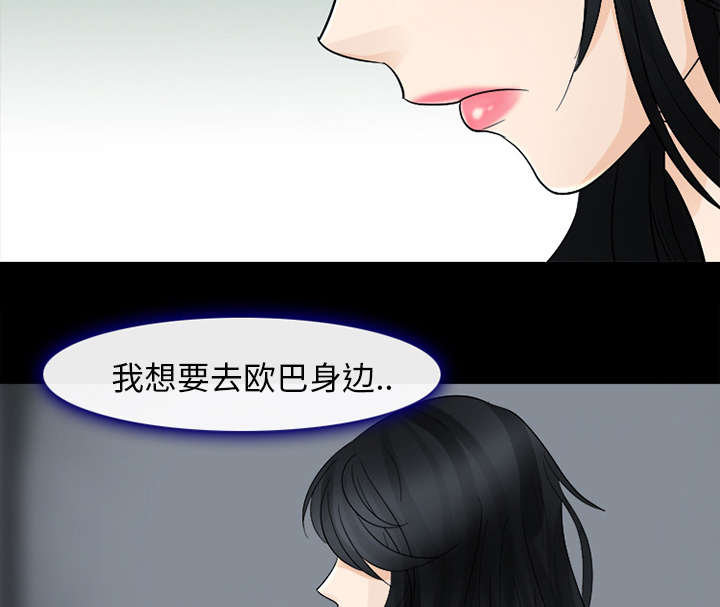 第10章：我不想活了36