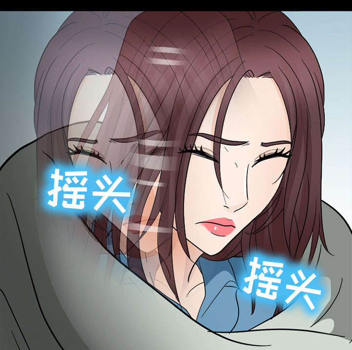 第18章：成为朋友5