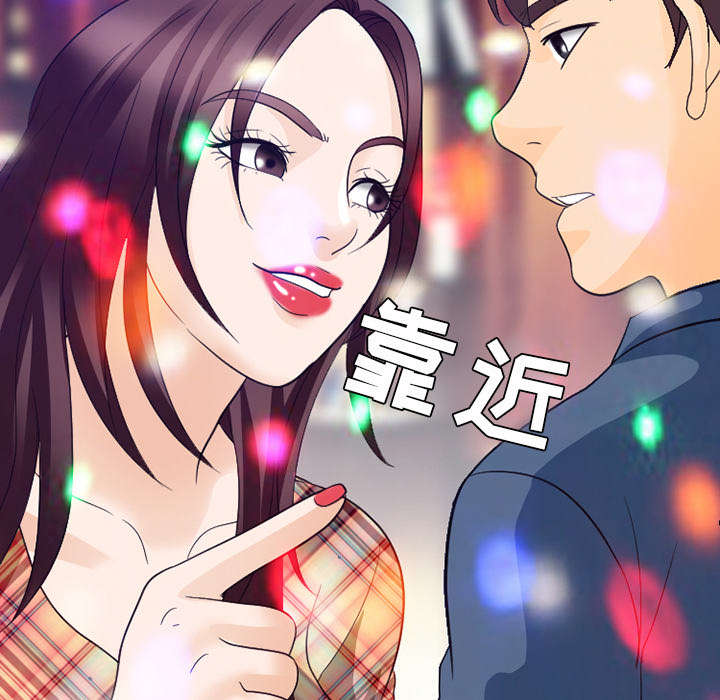第38章：让你见见世面26