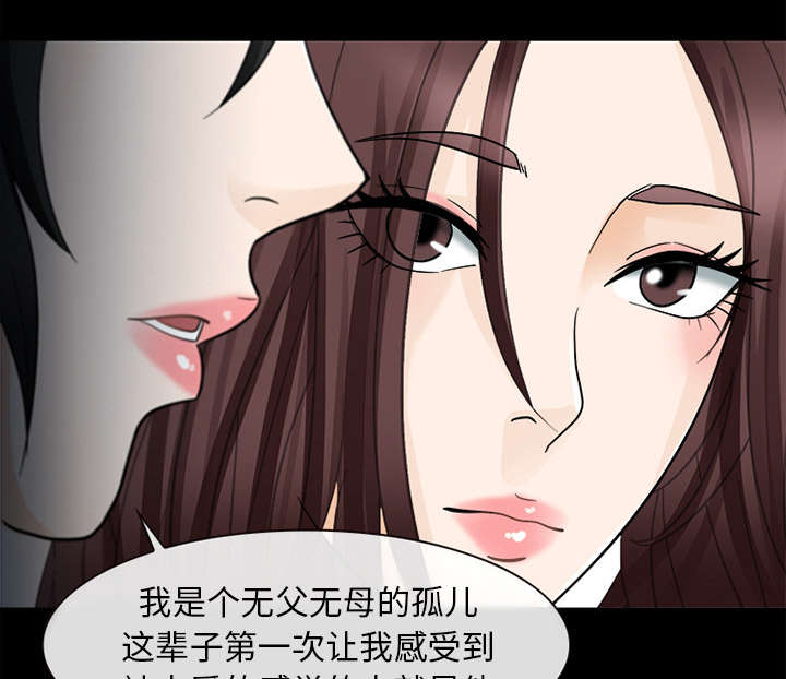 第19章：照片不见了21
