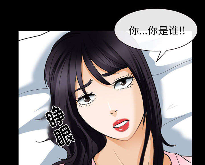 第42章：安慰14