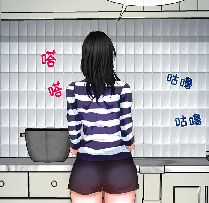 第3章：成源欧巴7