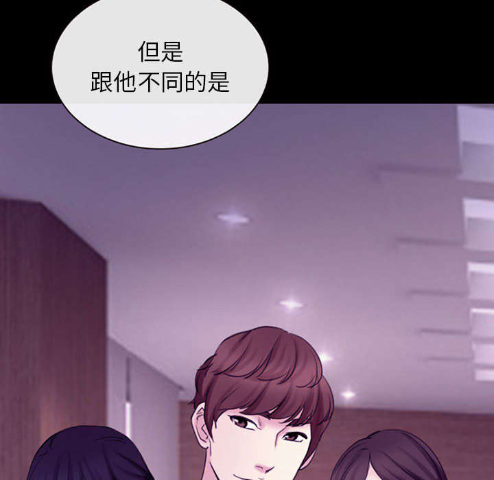 第56章：绑架成源62