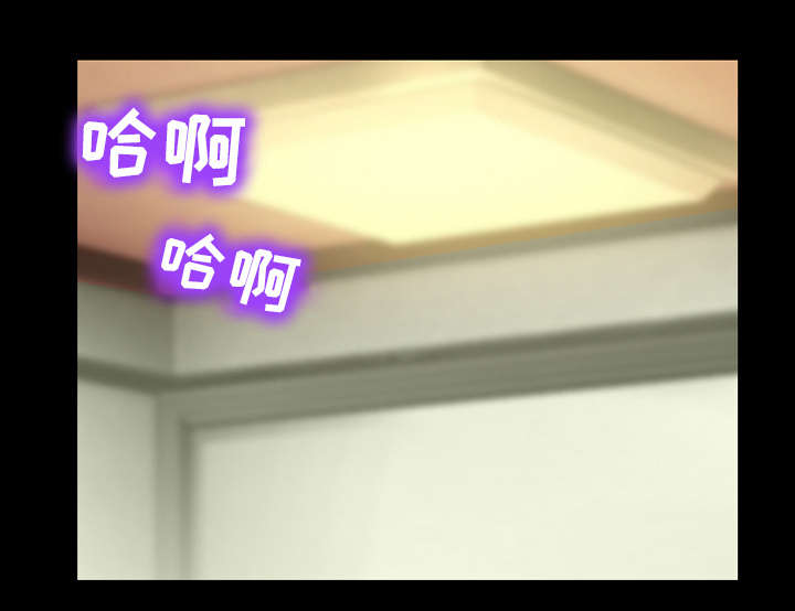 第41章：暴怒0