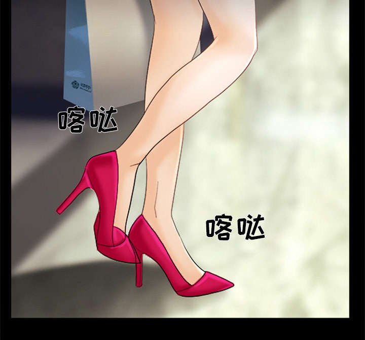 第14章：感情裂痕36