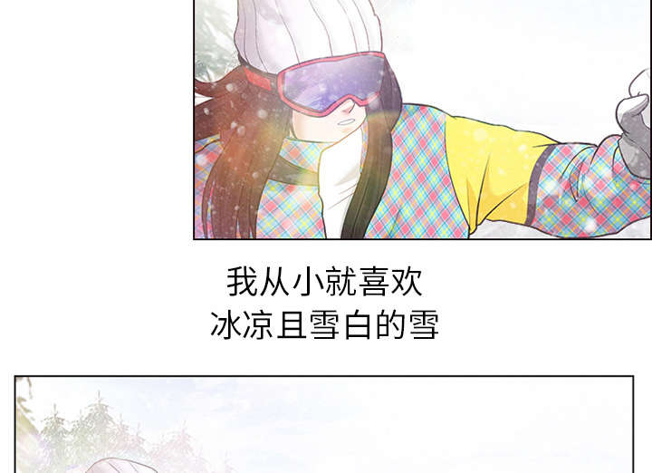 第2章：暖暖的5