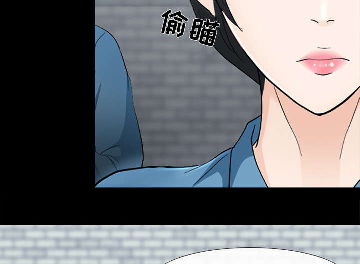 第11章：服刑32