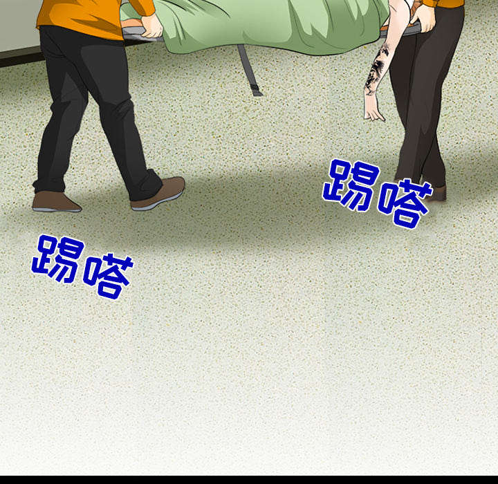 第26章：道谢9