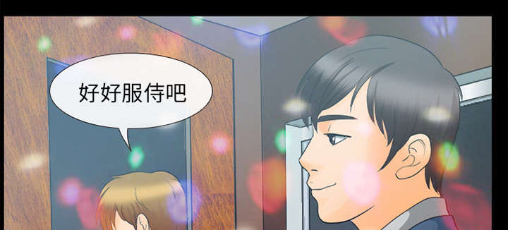 第36章：豪气35
