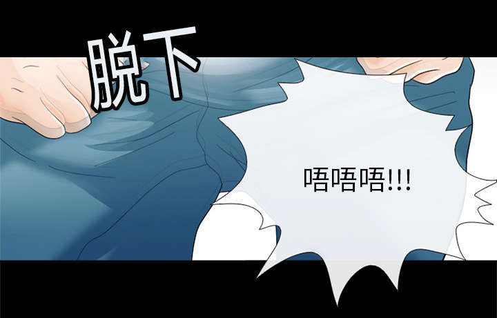 第13章：欺负22