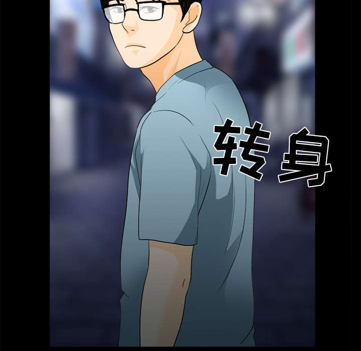 第35章：我请客放纵1