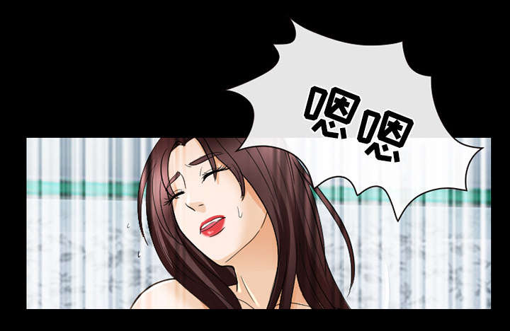 第41章：暴怒37