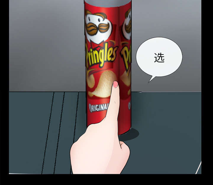 第16章：我要救她29
