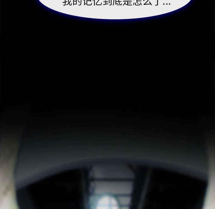 第9章：入狱36