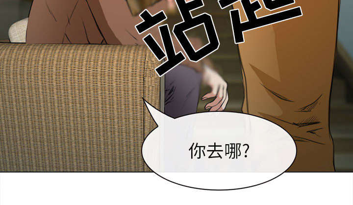 第55章：相见2