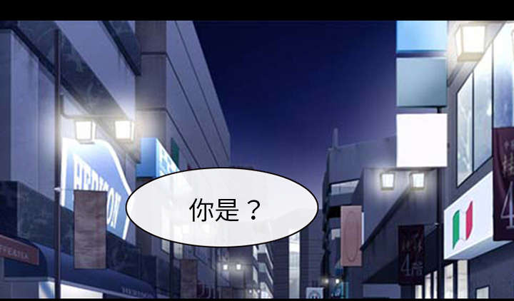 第35章：我请客放纵2