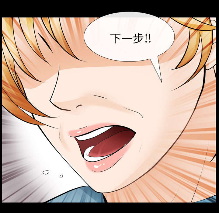 第23章：探监3