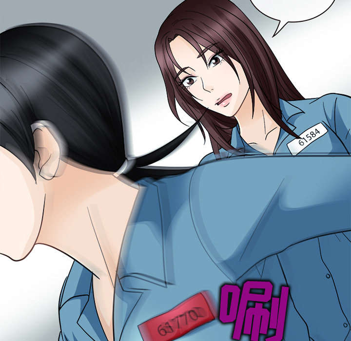 第20章：爆发34