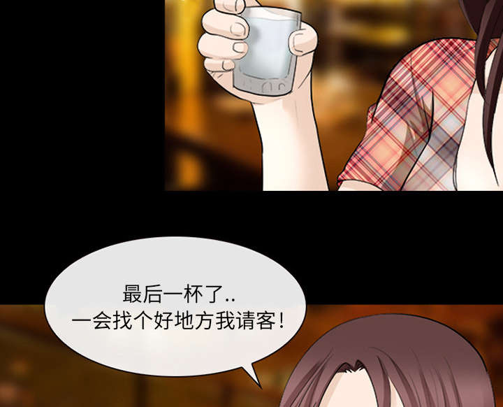 第34章：熟系的背影1