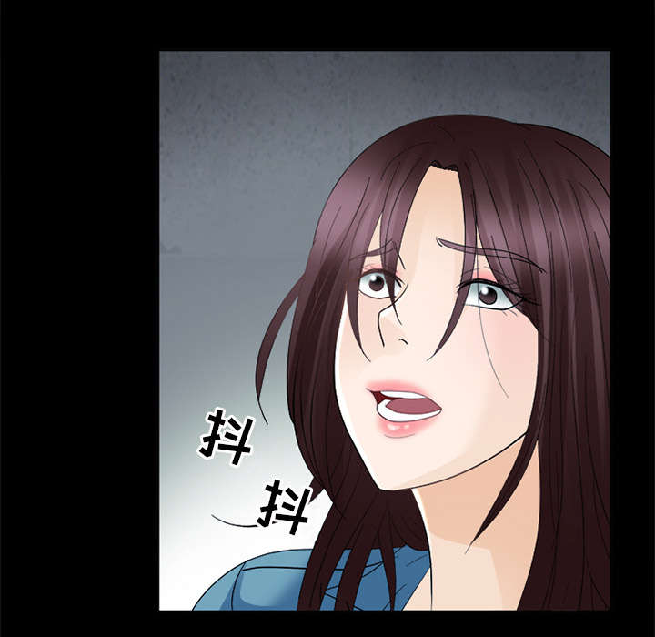 第16章：我要救她0