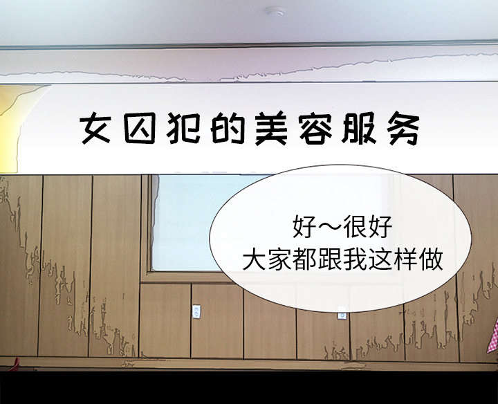 第18章：成为朋友12