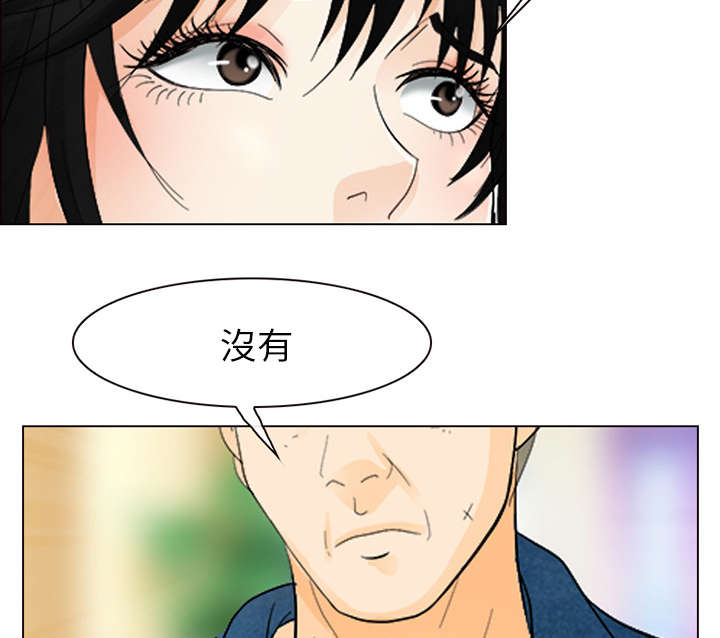第9章：入狱15