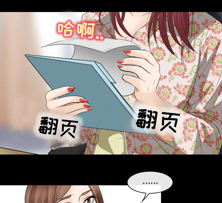第30章：副作用29