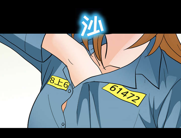 第18章：成为朋友36