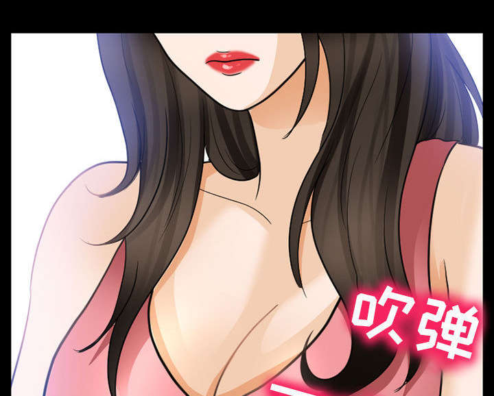 第45章：男公关来了4