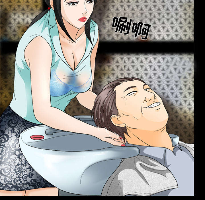 第32章：恶客6