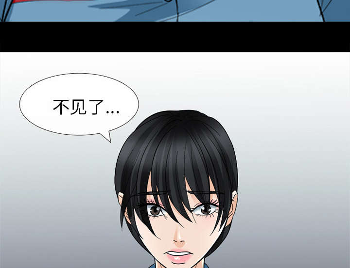 第19章：照片不见了38