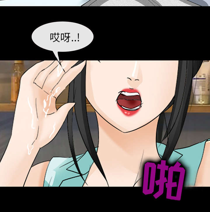 第32章：恶客1