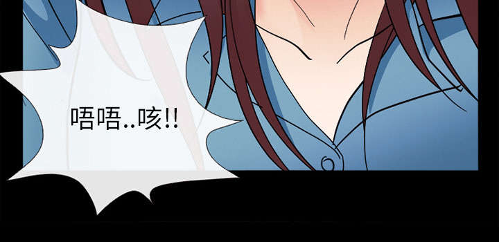 第16章：我要救她17