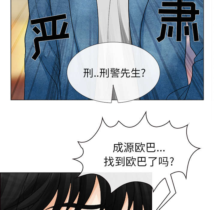 第9章：入狱14