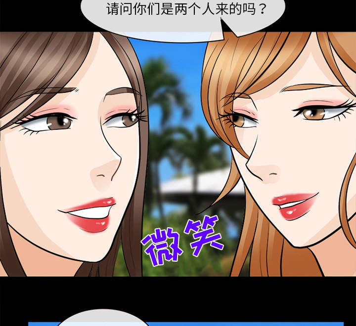 第28章：搭讪24