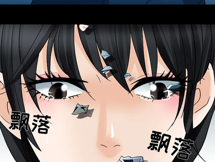 第20章：爆发19