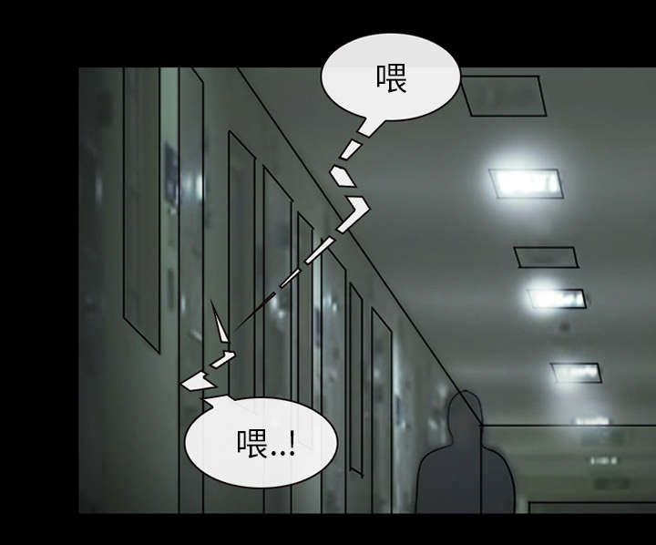 第12章：新牢房16
