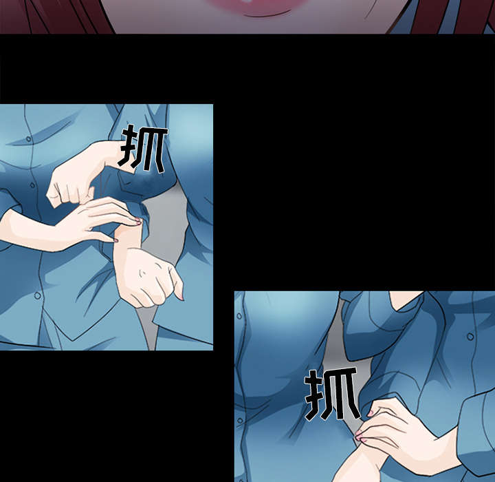第13章：欺负17