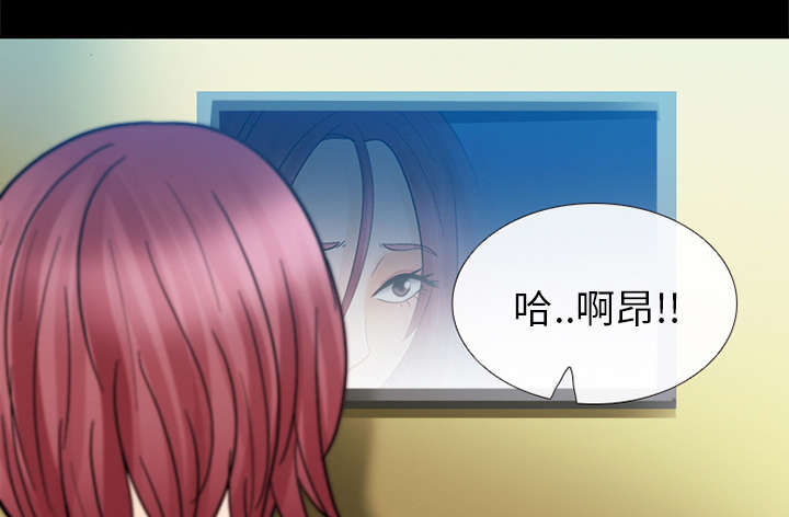 第15章：风水轮流转11