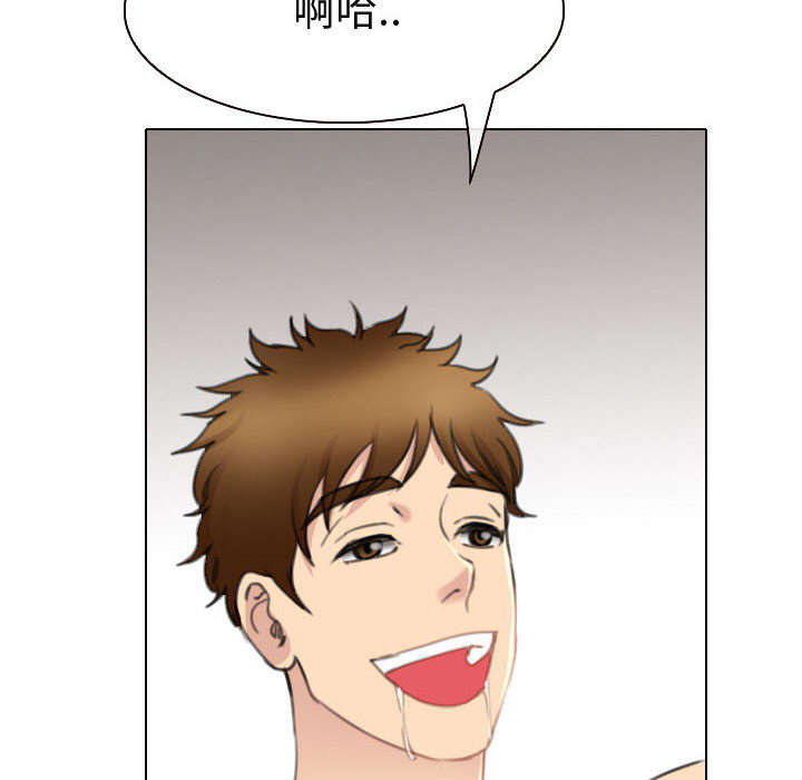 第48章：救人25