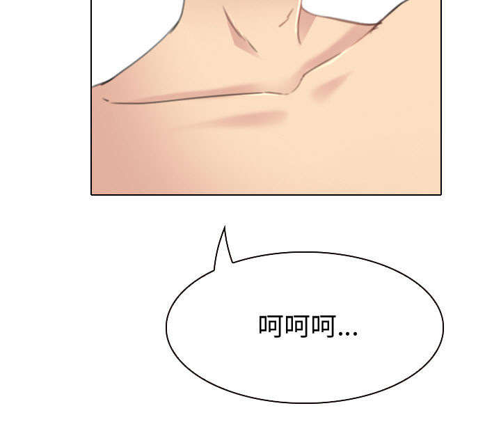第48章：救人26