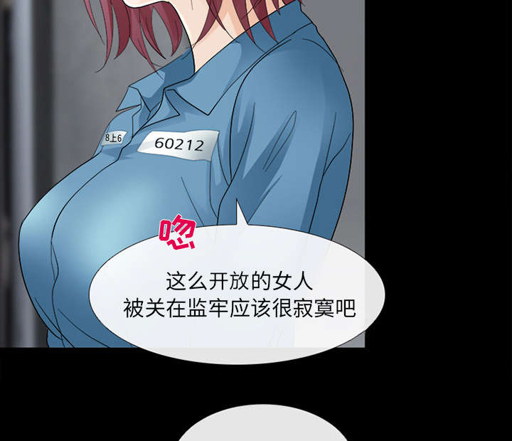 第13章：欺负7